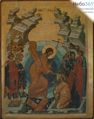  Икона на дереве 16х20 см, покрытая лаком (КиД 4) Воскресение Христово (сошествие во ад), фото 1 