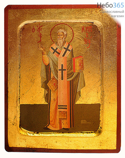  Икона на дереве B 4, 18х24, ручное золочение, с ковчегом Киприан Антиохийский, священномученик (3105), фото 1 