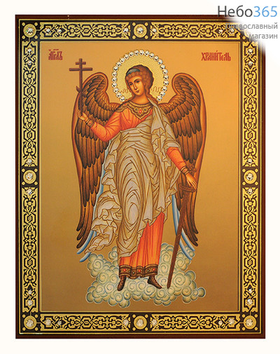  Икона на дереве 17х21 см, со стразами, полиграфия, золотое и серебряное тиснение, в коробке (Ш) Ангел Хранитель (91), фото 1 