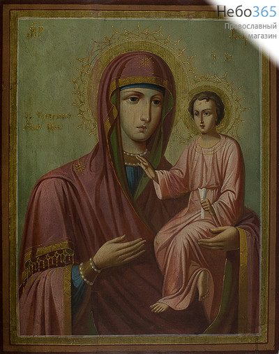  Тихвинская икона Божией Матери. Икона писаная 35х45, без ковчега, конец 19 века, фото 1 