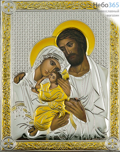  Святое Семейство. Икона в ризе (Л) СПД1 14х18, полиграфия, серебрение, золочение, на деревянной основе, фото 1 