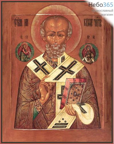 Фото: Николай чудотворец, архиепископ Мир Ликийских, святитель, икона  (код. 0084)