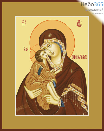 Фото: Донская икона Божией Матери (арт.289) с-2