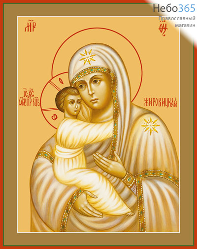 Фото: Жировицкая икона Божией Матери (арт.314) с-2