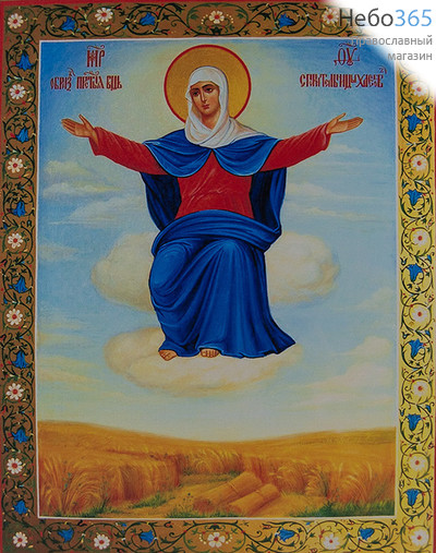 Спорительница хлебов икона Божией Матери. Икона на дереве 30х38х2,8 см, печать на холсте, копия современной иконы (Су), фото 1 