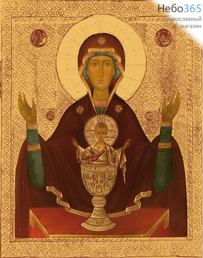 Фото: Неупиваемая чаша икона Божией Матери (арт.286) с-2
