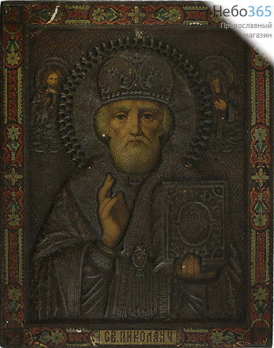  Николай Чудотворец, святитель. Икона металлическая (Кж) 17,5х22, печать по металлу, 19 век, фото 1 
