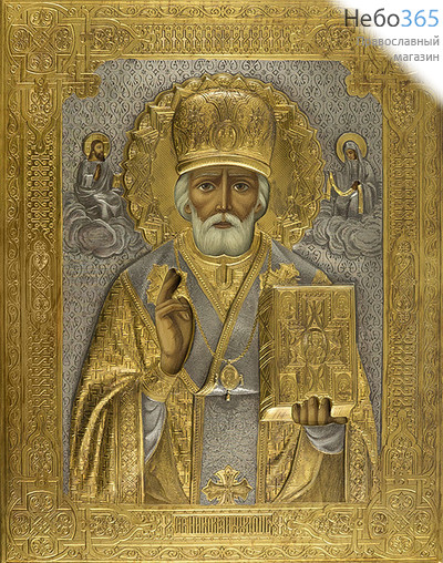  Николай Чудотворец, святитель. Икона писаная 17х22х2,5, в ризе, фото 1 
