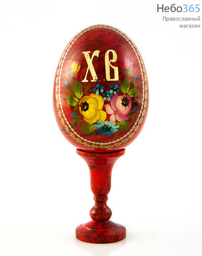  Яйцо пасхальное деревянное на подставке, с ручной росписью Цветы Жостово, цветное, высотой (без учёта подставки) 8 см, фото 2 