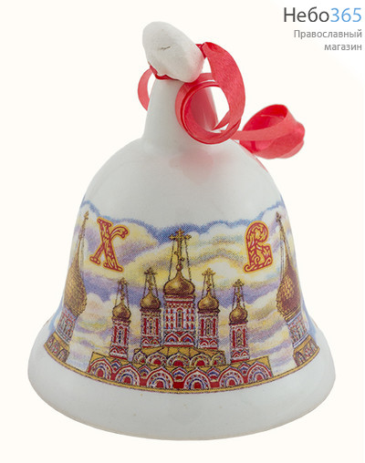  Колокольчик керамический пасхальный, малый, с белой глазурью, с деколями ХВ, Москва К1405БМ., фото 1 