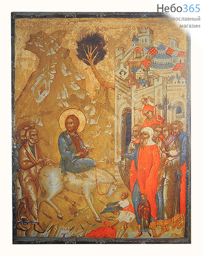  Икона на дереве 30х40, копии старинных и современных икон, в коробке Вход Господень в Иерусалим, фото 1 