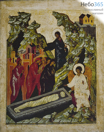  Икона на дереве 15х18 см, печать на холсте, копии старинных и современных икон (Су) Жены - мироносицы на Гробе Господнем (15х18 см), фото 1 