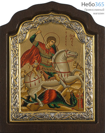  Икона шелкография C 11х16, фигурная рамка - 614316 Георгий Победоносец, великомученик, фото 1 