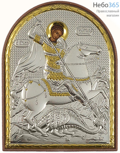  Икона в ризе (Ж) EK2-PAG 6х7,5, шелкография, серебрение, золочение, на пластиковой основе Георгий Победоносец, великомученик, фото 1 