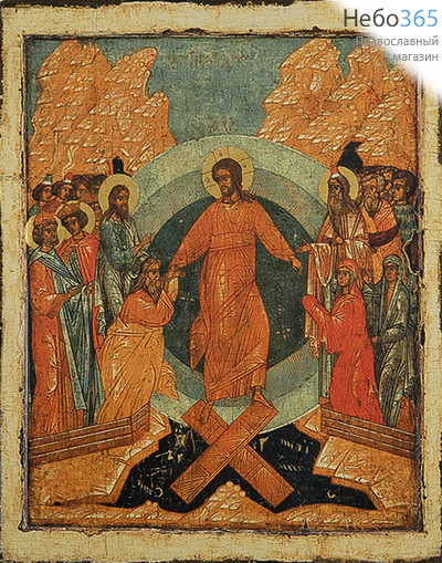 Икона на дереве 24х19, Воскресение Христово, печать на левкасе, золочение, фото 1 