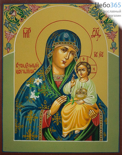 Неувядаемый цвет икона Божией Матери. Икона писаная 10х13х1,5, цветной фон, без ковчега, фото 1 