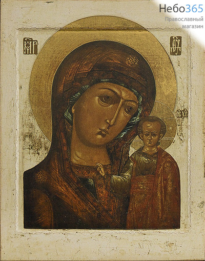 Икона на дереве 12х9,5, Божией Матери Казанская, печать на левкасе, золочение, фото 1 