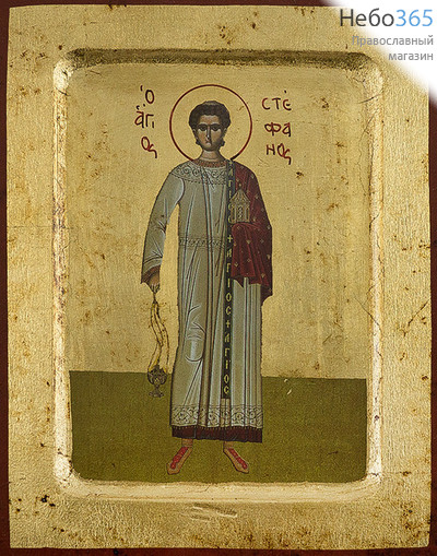  Икона на дереве B 2, 14х18, ручное золочение, с ковчегом Стефан, первомученик, архидиакон, фото 1 