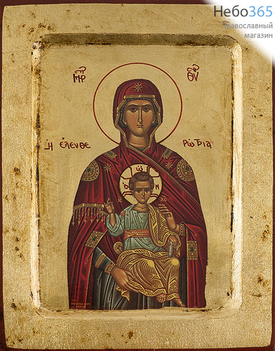  Икона на дереве B 2, 14х18, ручное золочение, с ковчегом икона Божией Матери Освободительница, фото 1 