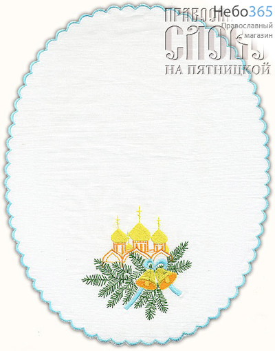  Салфетка, вышивка Рождественский перезвон, овальная, 31 х 39 см, арт.9326, фото 1 
