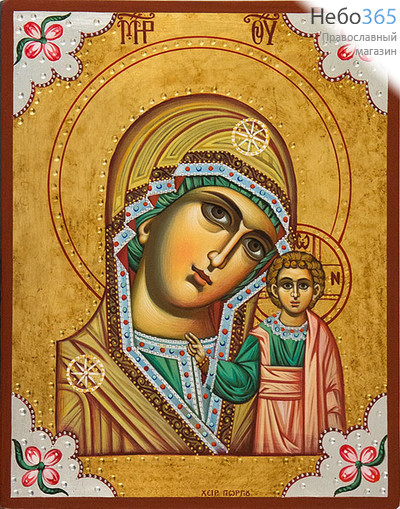  Казанская икона Божией Матери. Икона писаная 20х26, золотой фон, фото 1 