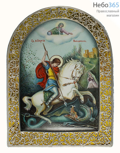 Георгий Победоносец, великомученик. Икона писаная 7,5х11 (с основой 10х14), эмаль, филигрань, на подставке (Гу), фото 1 