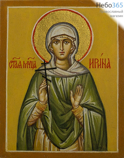  Ирина, мученица. Икона писаная 10х13, цветной фон, золотой нимб, без ковчега, фото 1 