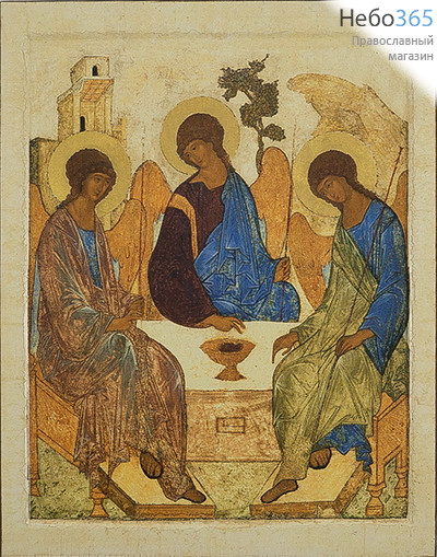  Святая Троица. Икона на дереве 36х28 см, печать на левкасе, золочение, с ковчегом (Т-01) (Тих), фото 1 
