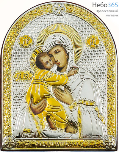  Владимирская икона Божией Матери. Икона в ризе СП-02 10х12, полиграфия, серебрение, золочение, арочная, на деревянной основе,, фото 1 