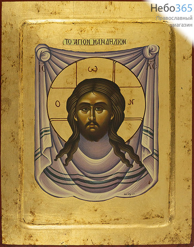  Нерукотворный Образ Спасителя. Икона на дереве B 6, 24х31, ручное золочение, с ковчегом, фото 1 
