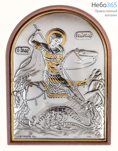  Георгий Победоносец, великомученик. Икона в ризе 4х6 см, серебрение, золочение, арочная, на пластиковой основе (EK1-PBG) (Ж), фото 1 
