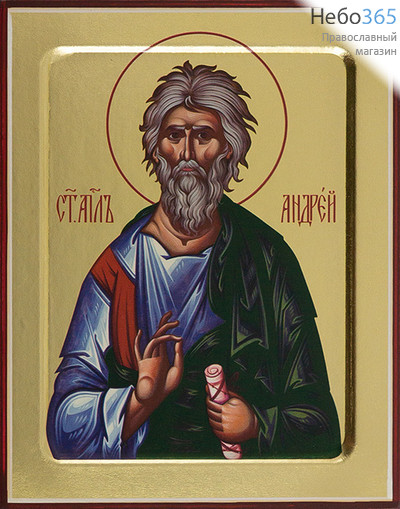  Андрей Первозванный, апостол. Икона на дереве 13х16х2,5 см, золотой фон, с ковчегом (Зх), фото 1 
