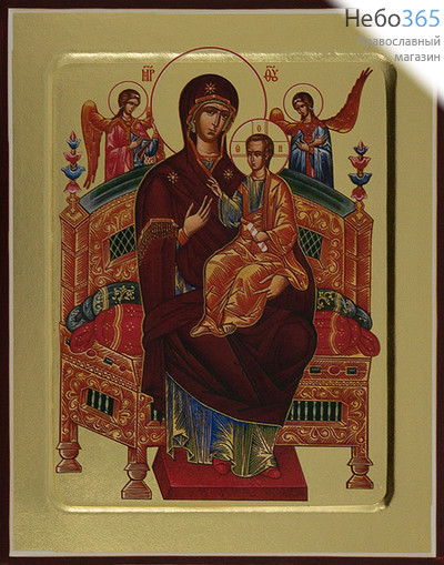  Всецарица икона Божией Матери. Икона на дереве 13х16х2,5 см, золотой фон, с ковчегом (Зх), фото 1 