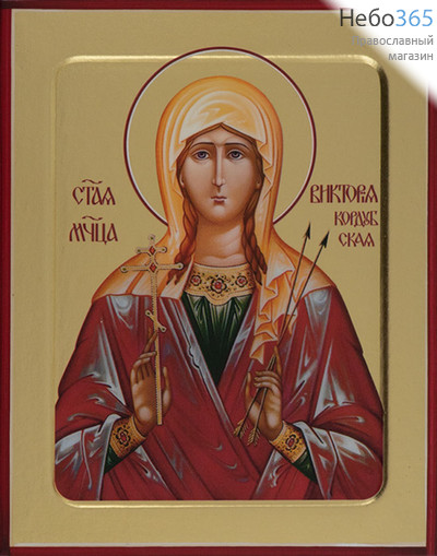  Виктория Кордувийская, мученица. Икона на дереве 13х16х2,5 см, золотой фон, с ковчегом (Зх), фото 1 