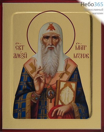  Алексий Митрополит Московский, святитель. Икона на дереве 13х16х2,5 см, золотой фон, с ковчегом (Зх), фото 1 
