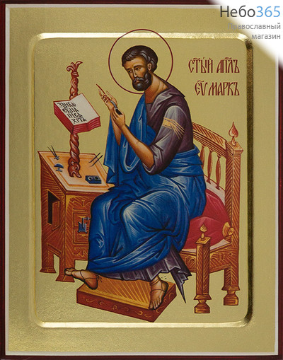  Марк, апостол. Икона на дереве 13х16х2,5 см, золотой фон, с ковчегом (Зх), фото 1 