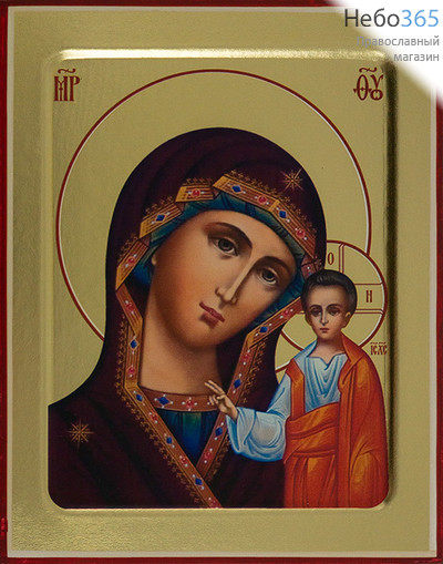  Казанская икона Божией Матери. Икона на дереве 13х16х2,5 см, золотой фон, с ковчегом (Зх), фото 1 