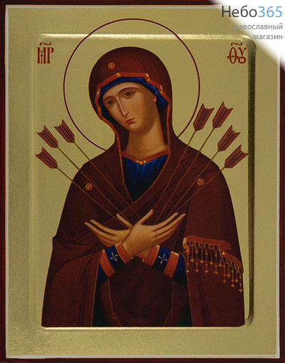  Семистрельная икона Божией Матери. Икона на дереве 13х16х2,5 см, золотой фон, с ковчегом (Зх), фото 1 