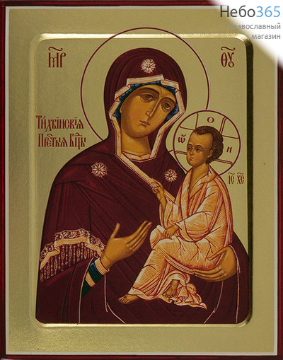  Тихвинская икона Божией Матери. Икона на дереве 13х16х2,5 см, золотой фон, с ковчегом (Зх), фото 1 
