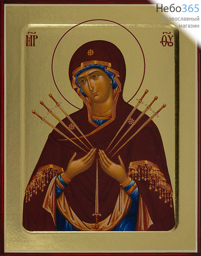  Умягчение злых сердец икона Божией Матери. Икона на дереве 13х16х2,5 см, золотой фон, с ковчегом (Зх), фото 1 