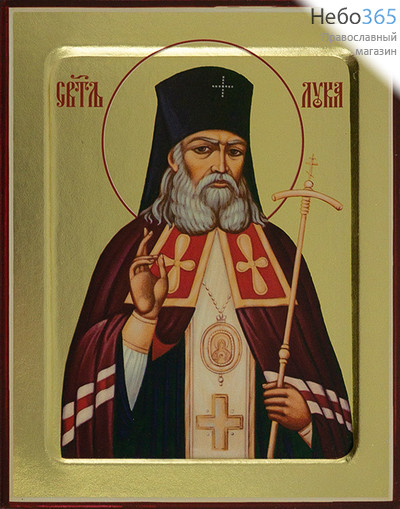  Лука Крымский, святитель. Икона на дереве 13х16х2,5 см, золотой фон, с ковчегом (Зх), фото 1 