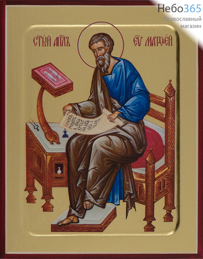  Матфей, апостол. Икона на дереве 13х16х2,5 см, золотой фон, с ковчегом (Зх), фото 1 