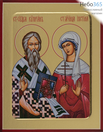  Киприан и Иустина, священномученик и мученица. Икона на дереве 13х16х2,5 см, золотой фон, с ковчегом (Зх), фото 1 