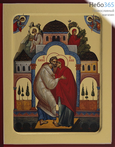  Иоаким и Анна, праведные. Икона на дереве 13х16х2,5 см, золотой фон, с ковчегом (Зх), фото 1 