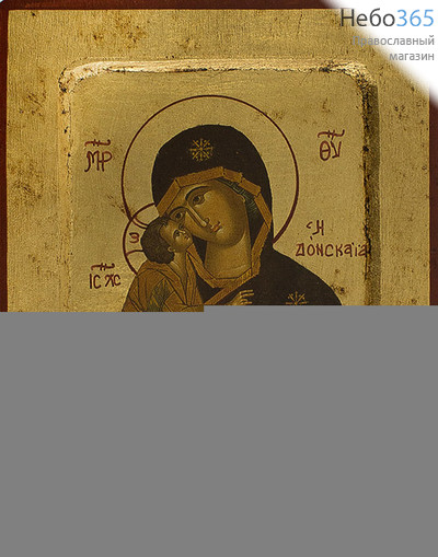  Икона на дереве, 14х18 см, ручное золочение, с ковчегом (B 2) (Нпл) икона Божией Матери Донская (2305), фото 1 