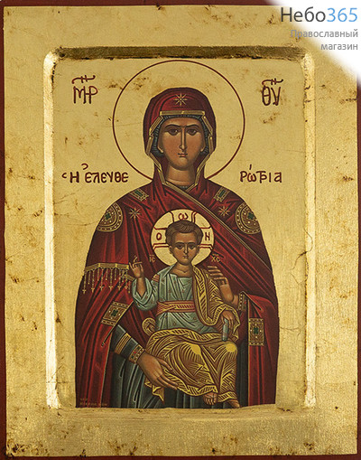  Икона на дереве, 18х24 см, ручное золочение, с ковчегом (B 4) (Нпл) икона Божией Матери Освободительница (2617), фото 1 
