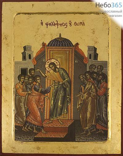  Икона на дереве, 24х31х2,5 см, ручное золочение, с ковчегом (B 6) (Нпл) Уверение Фомы (2230), фото 1 