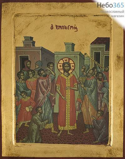  Икона на дереве, 24х31х2,5 см, ручное золочение, с ковчегом (B 6) (Нпл) Поругание Христа (2641), фото 1 
