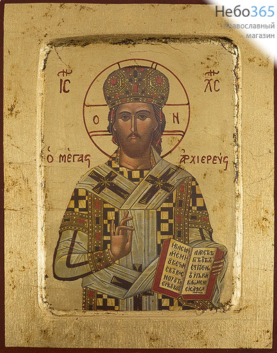  Икона на дереве, 14х18 см, ручное золочение, с ковчегом (B 2) (Нпл) Иоанн Русский, праведный (2276), фото 4 