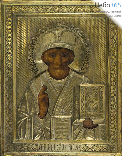  Николай Чудотворец, святитель. Икона писаная (Кж) 18х22, в ризе, 19 век, фото 1 